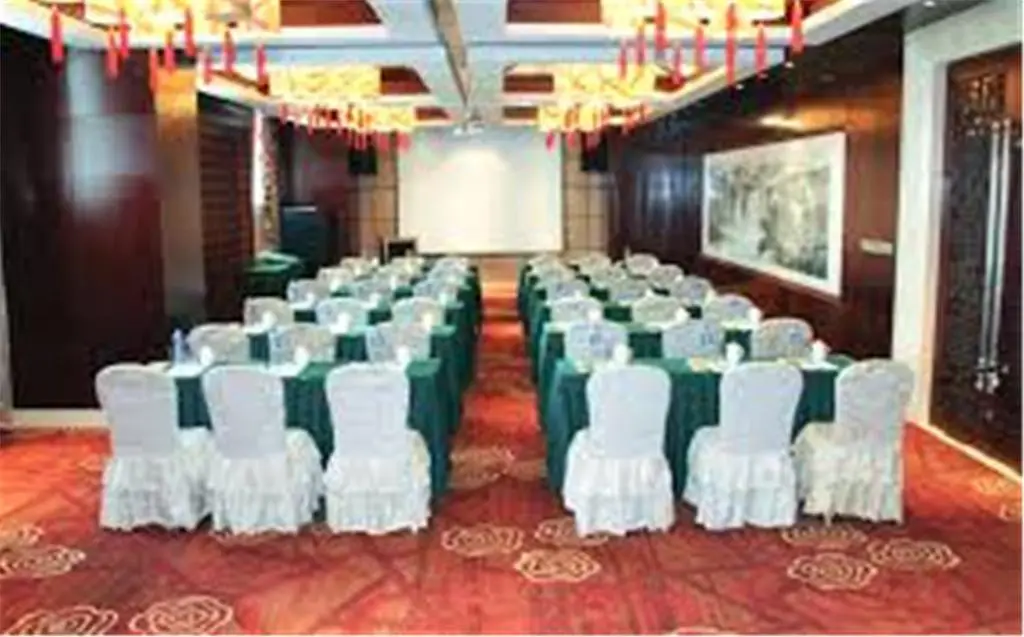 Тяньцзинь: Jinlong International Hotel Tianjin