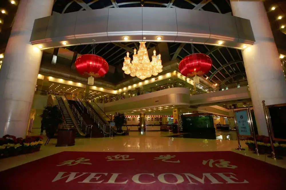 Tianjin Galaxy Hotel — фото 1