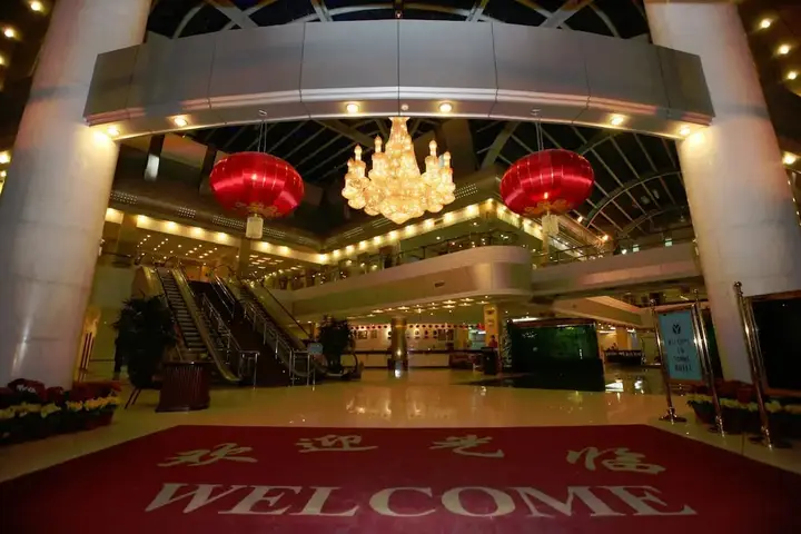 Тяньцзинь: Tianjin Galaxy Hotel