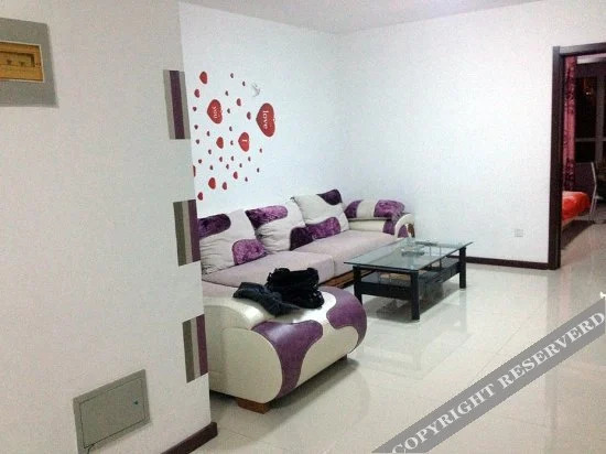 Датун: Datong Holiday Family Hotel