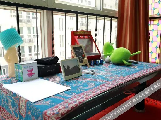 Тяньцзинь: Tianjin Doujia Youge Youth Hostel