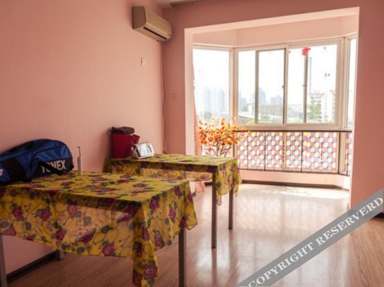 Тяньцзинь: Tianjin Doujia Youge Youth Hostel
