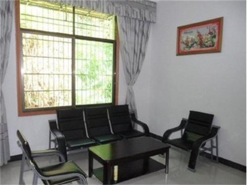 Хэнъян: Hengyang Nanyue Yuxi Villa