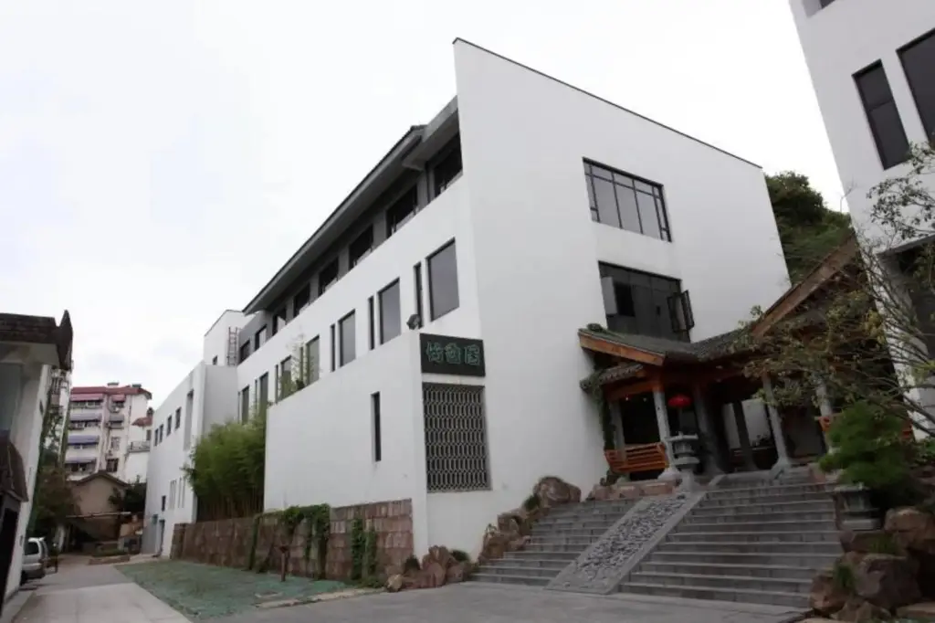 Huangshan Xin'an Country Villa — фото 1
