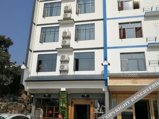 Хэнъян: Yuanyang Inn
