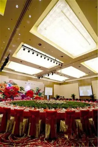 Тяньцзинь: Отель NCEC Jinyuan