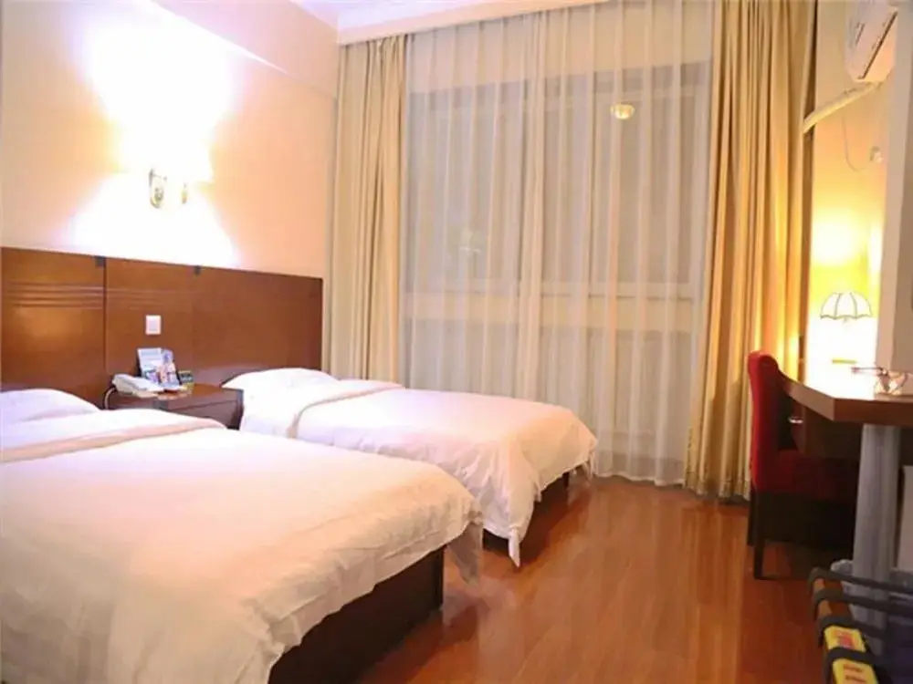 Тяньцзинь: Jingjin Hotel - Tianjin