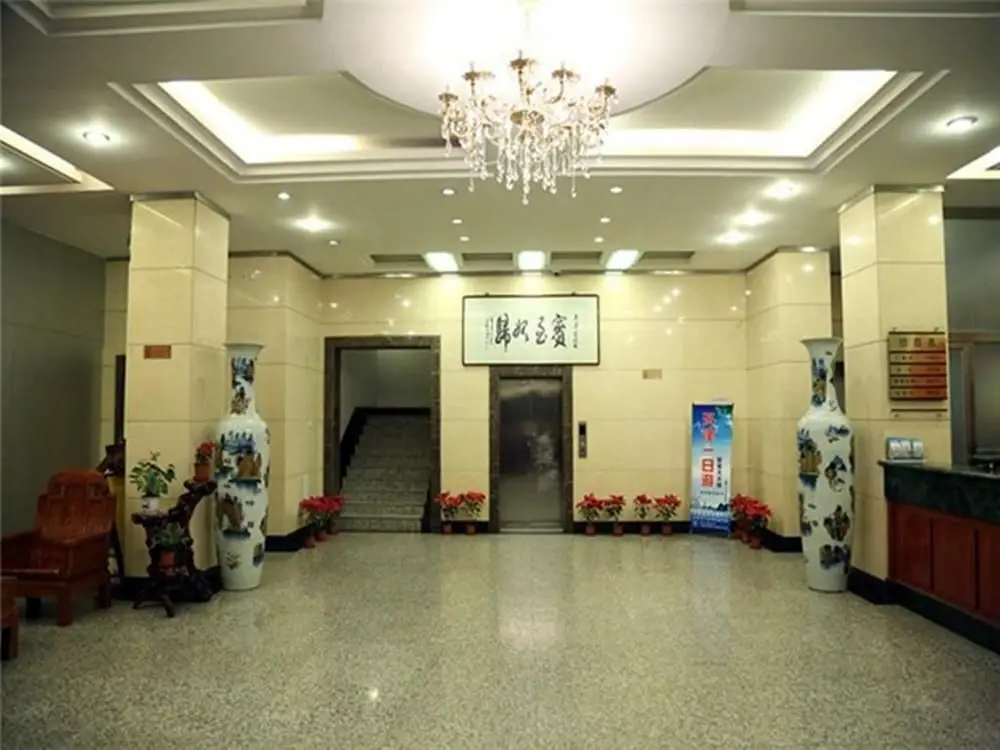 Тяньцзинь: Jingjin Hotel - Tianjin