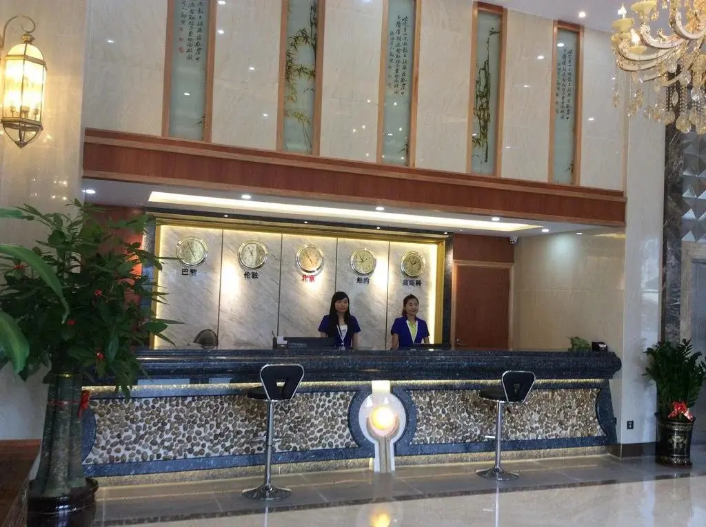 Чжаньцзян: Zhanjiang Nanzhu International Business Hotel