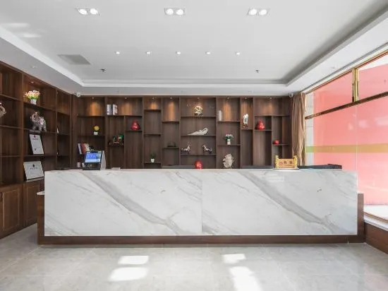 Тяньцзинь: Tianjin Baocheng Hotel