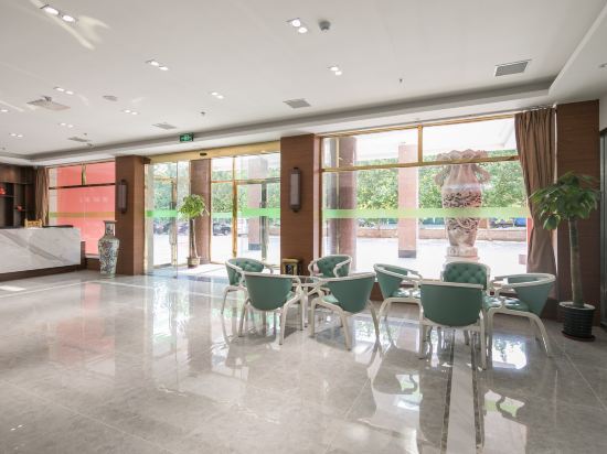Тяньцзинь: Tianjin Baocheng Hotel
