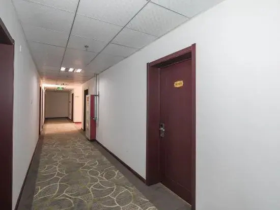 Тяньцзинь: Tianjin Baocheng Hotel
