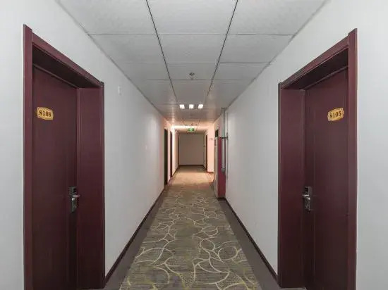 Тяньцзинь: Tianjin Baocheng Hotel