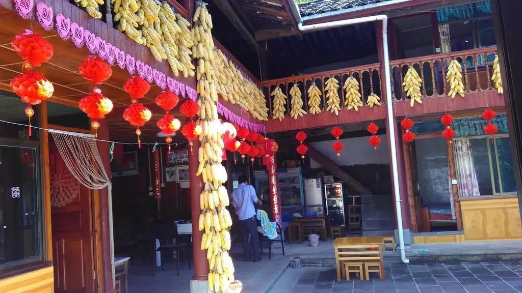 Баошань: Yinxin Jianhua Farm Stay