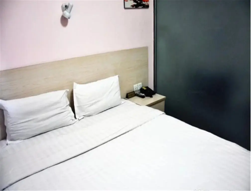 Тяньцзинь: Tianjin Huize Business Hotel