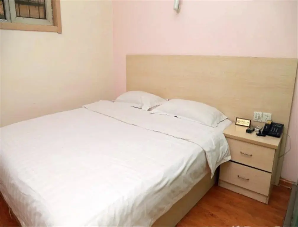 Тяньцзинь: Tianjin Huize Business Hotel