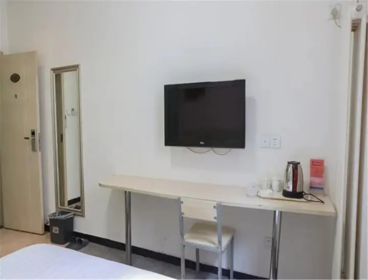 Тяньцзинь: Tianjin Huize Business Hotel
