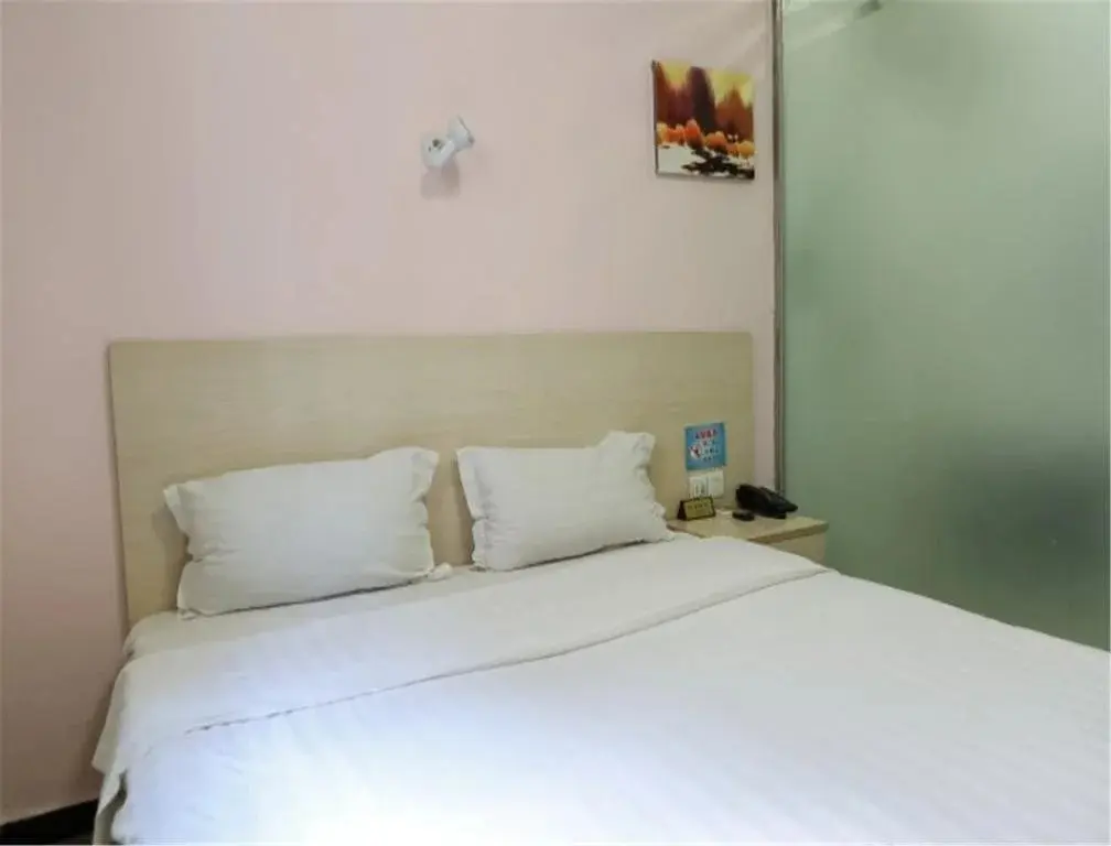 Тяньцзинь: Tianjin Huize Business Hotel