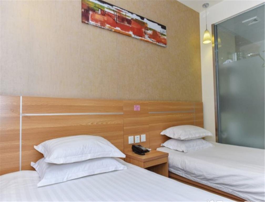 Тяньцзинь: Thank U Express Tianjin Kaiyuan Road