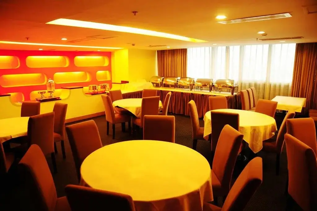 Цзясинь: Tongxiang Jiali Hotel
