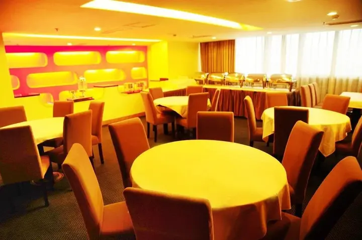 Цзясинь: Tongxiang Jiali Hotel