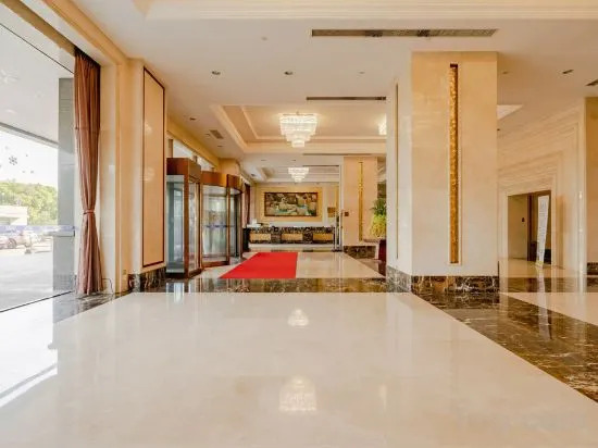 Ухань: Jia Hao Hotel International Plaza Wuhan