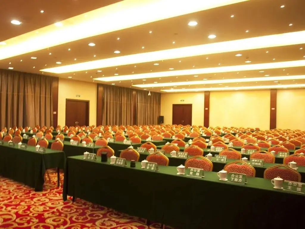 Мяньян: Ziyun Hotel