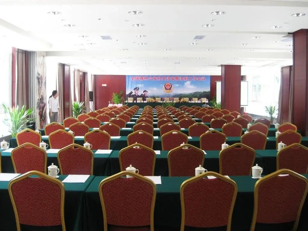 Мяньян: Ziyun Hotel
