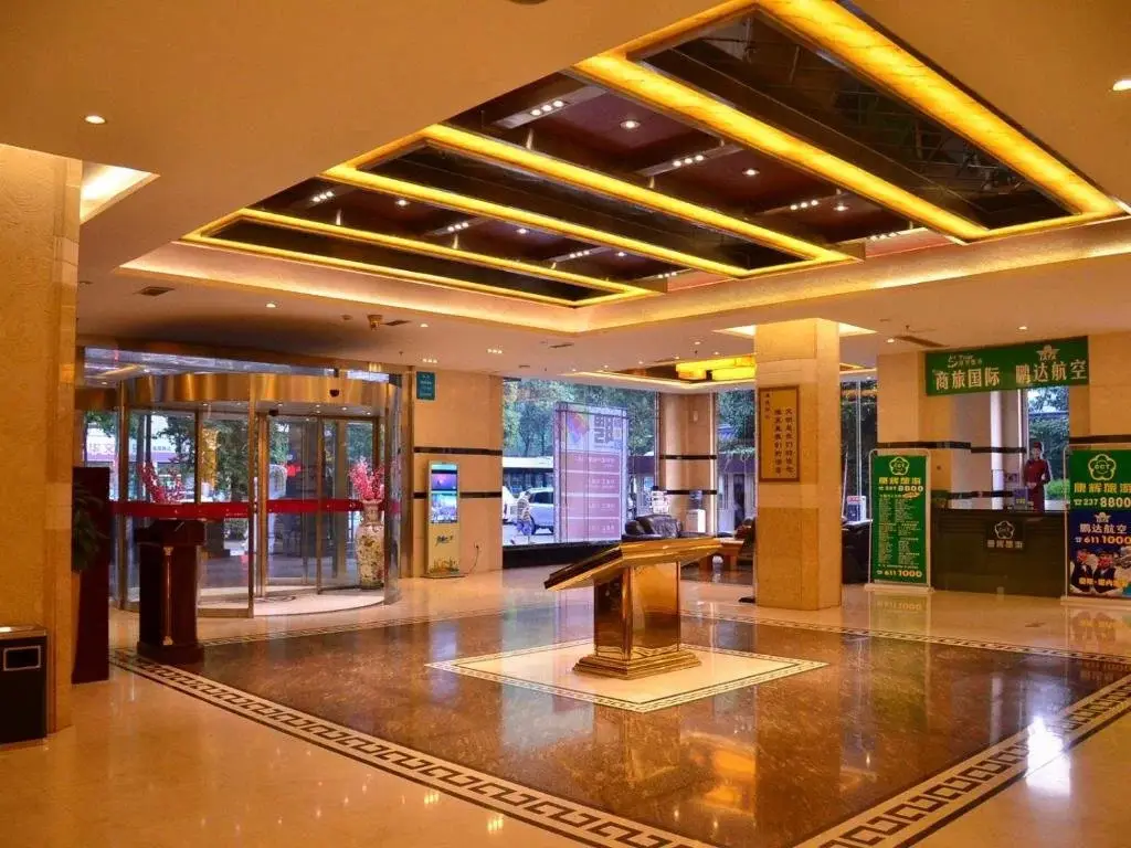 Мяньян: Ziyun Hotel