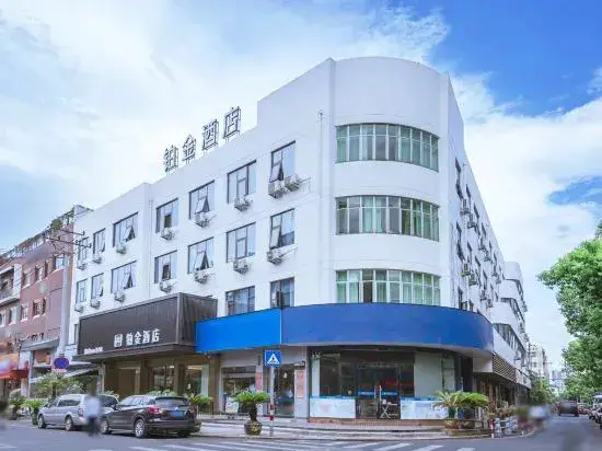 Вэньчжоу: Platinum Hotel  Wenzhou