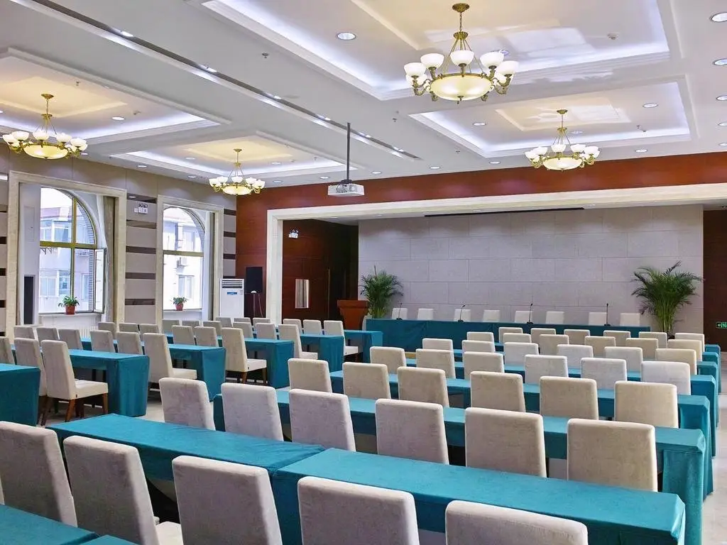 Далянь: Tangshan Street Hotel - Dalian