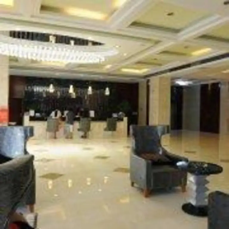 Yannian Business Hotel - Changsha — фото 1