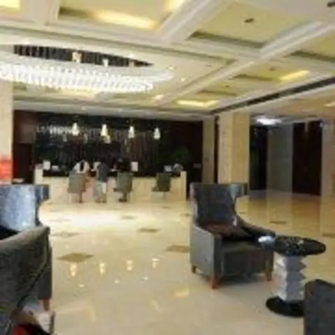 Yannian Business Hotel - Changsha — фото 1