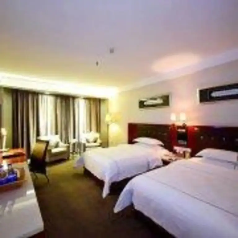 Yannian Business Hotel - Changsha — фото 1