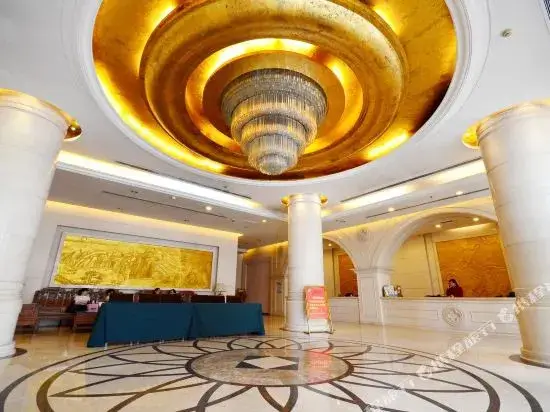 Ухань: Ziyanghu Hotel