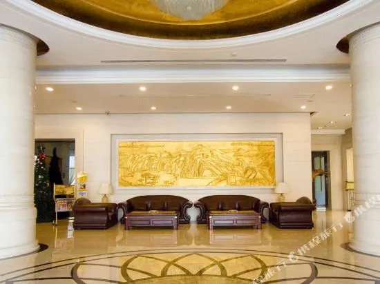 Ухань: Ziyanghu Hotel