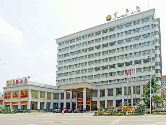 Ухань: Ziyanghu Hotel