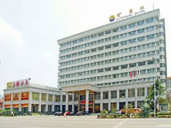 Ziyanghu Hotel — фото 1