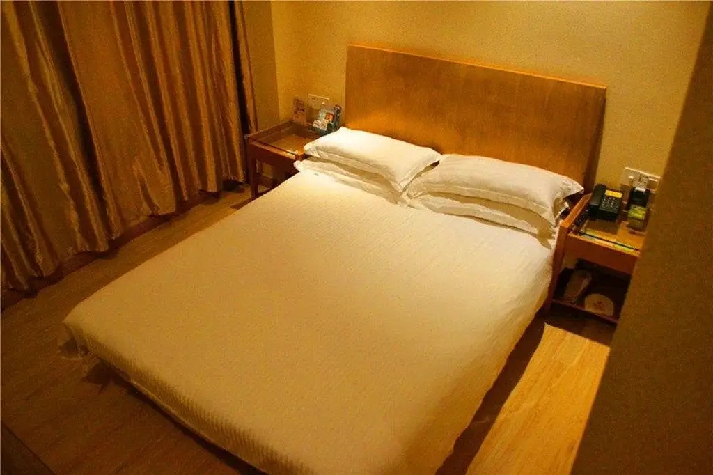 Нинбо: Star Of The City Business Inn