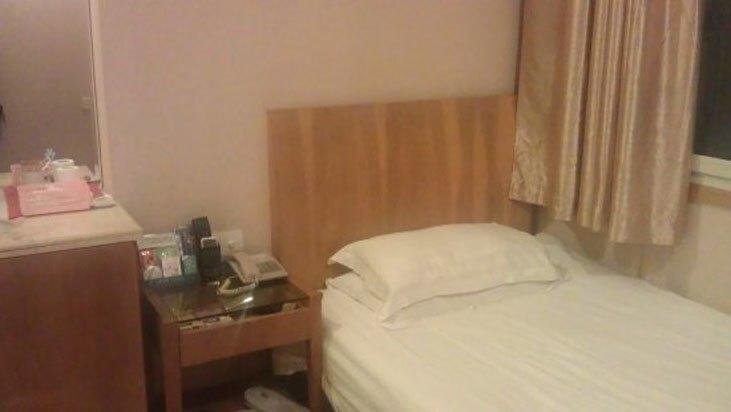 Нинбо: Star Of The City Business Inn