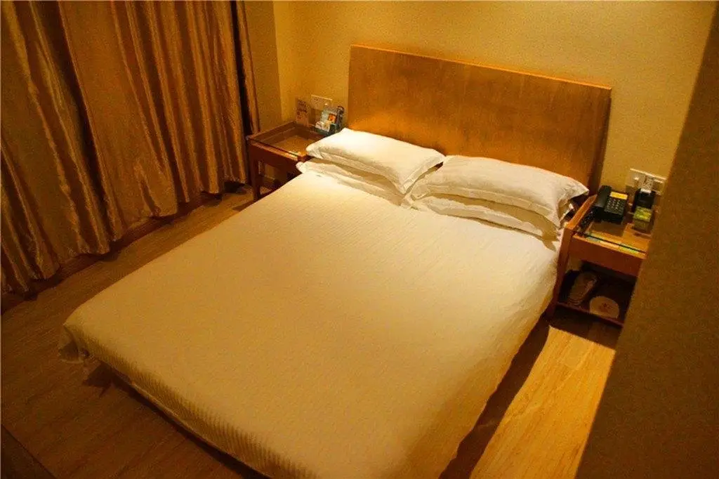 Нинбо: Star Of The City Business Inn