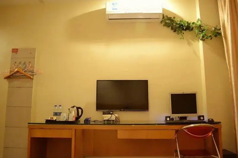 Нинбо: Star Of The City Business Inn