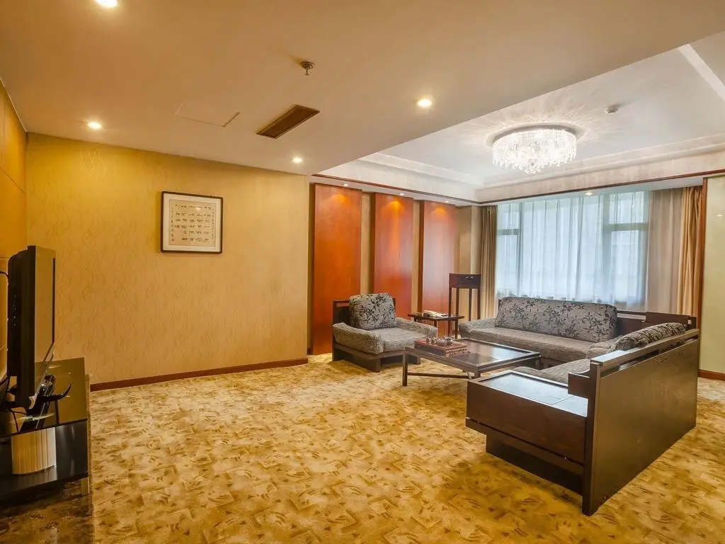 Ухань: Lantian Hotel - Wuhan