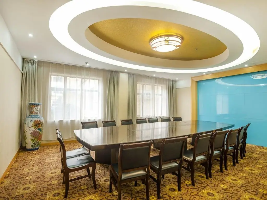 Ухань: Lantian Hotel - Wuhan
