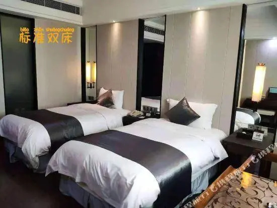 Сямынь: Xiamen Xingrong Yunju Hotel