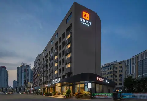Epro Business Hotel — фото 1