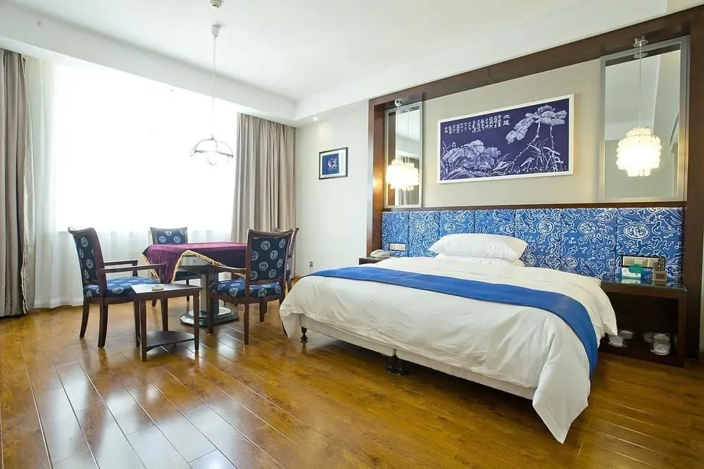 Сянси: Miaozu Buyi Hotel
