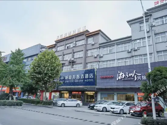 Anji Geleite Zhixuan Hotel — фото 1