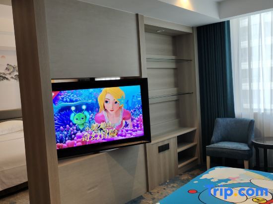 Нинбо: Fuquan Meiyue Hotel