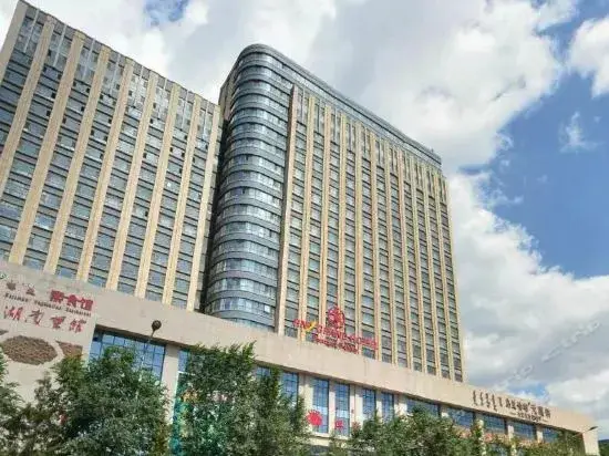 HNA Grand Hotel Portman Hohhot — фото 1